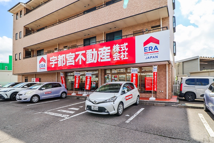 店舗外観