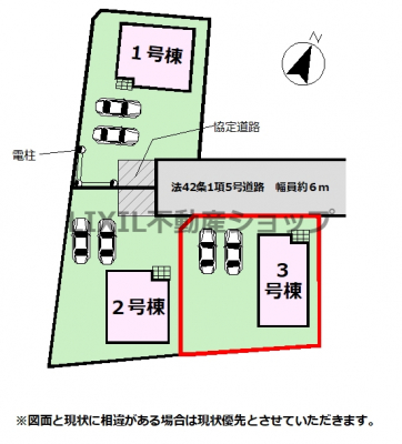 ���̑��@�y���}�z���}�ł��B�ʂ蔲���̂Ȃ������n�Ȃ̂ŎԒʂ�����Ȃ����q�l�ɂ����S�B ���ԏ����2�䕪�A�X�t�@���g�h���ρB���������Ȃǈ�����4��\�ł��B