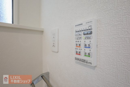 ���̑����ρ@���n�����ʐ^�B�������C�����g�[�t�Ŋ����~��̃q�[�g�V���b�N�΍�ɂ��A�J�r�΍�ɂ��֗��ł��B