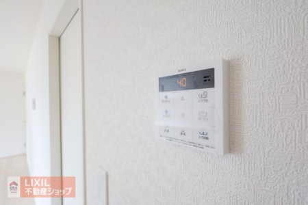 �@�y�����ݔ��z���n�����ʐ^�B�V���v���ȃf�U�C���ɂ��邱�Ƃő�����킩��₷�������X�C�b�`�t���ŉ��x���������N���N�ł��B