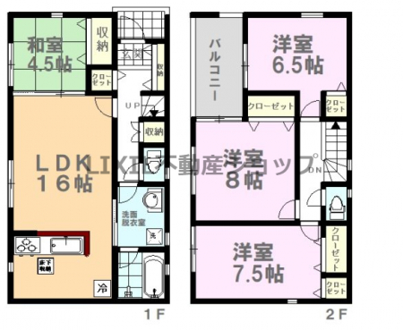 �@�y�Ԏ��}�z�Ԏ��}�ł��B���s���̂���C���i�[�o���R�j�[�ŉJ�̓������S�B�e�ꏊ���[������X�b�L�����܂��܂��B