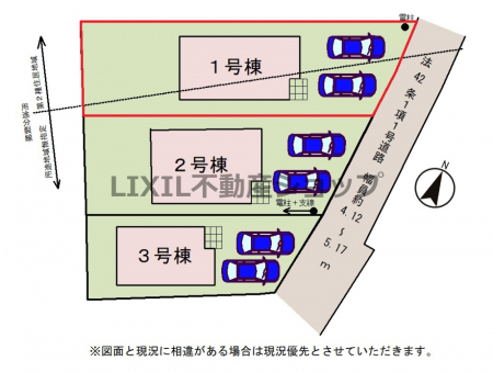 ���̑��@�y���}�z���}�ł��B���ԕ���2��\�B���Ќ��n�œ��̍L�����������Ȃǂ��m�F���������I