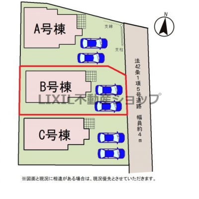 ���̑��@�y���}�z�S�R���B�^�񒆂̋��ł��B