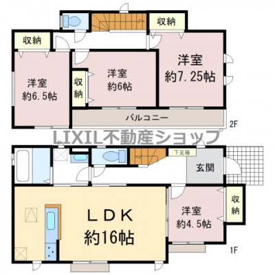 �@�y�Ԏ��}�z�a�����Ԏ��}�ł��B