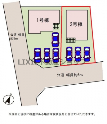 ���̑��@�y���}�z���}�ł��B����3�䒓�ԉ\�B�O�ʓ��H����6m�ƍL�X���Ă��܂��B