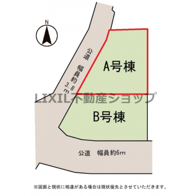 ���̑��@�y���}�z���}�ł��B