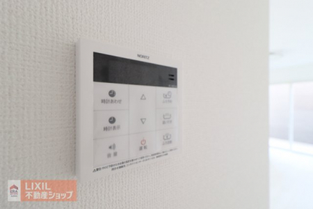 �@�y�����ݔ��z���n�����ʐ^�B�����X�C�b�`�t���ŉ��x���������N���N�ł��B