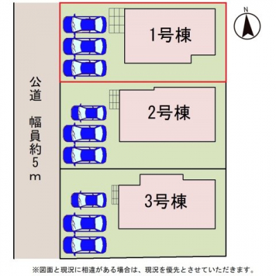 ���̑��@�y���}�z���}�ł��B���ԕ���3��\�B���H�̔z�u�⓹�̍L���A��������ȂǁA���Ќ��n�����m�F���������B