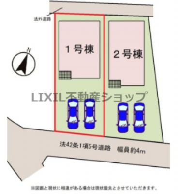 ���̑��@�y���}�z���}�ł��B���񒓎�2��\�ł��I