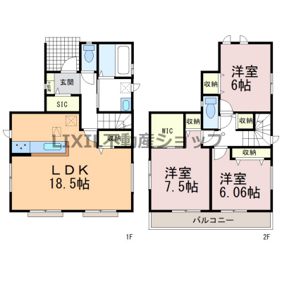 �@�y�Ԏ��}�zA�����Ԏ��}�ł��B1�K��18.5���L�XLDK�ƌ��ւɂ̓V���[�Y�C���N���[�N�t���B2�K�͑S����6���ȏ�A���[�����B