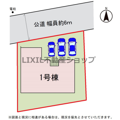 ���̑��@�y���}�z���}�ł��B�O�ʓ��H������6���Œ��Ԃ��y�ɍs���܂��I���ԕ���3��\�ł��I�i�Ԏ�ɂ��j