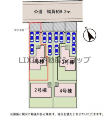 ���̑��@�y���}�z���}�ł��B���ԏ�3��\�ł��B�O�ʓ��H���L�X���Ă��܂��B