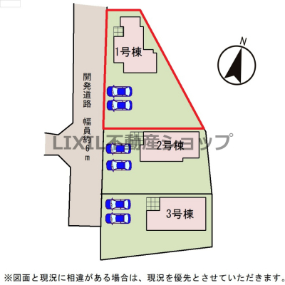 ���̑��@�y���}�z1�����@���}�ł��B����2�䒓�ԉ\�B�O�ʓ��H�͖�6m�Ƃ�Ƃ肪����܂��B