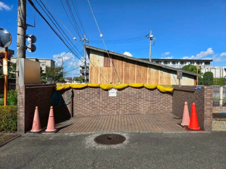 ���̑��@���p����