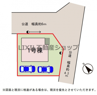 ���̑��@�y���}�z1�����@���}�ł��B�k���p�n�ōL�X���Ă��܂��ˁB