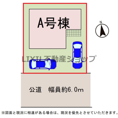 ���̑��@�y���}�z���}�ł��B�쑤���H�œ�������ǍD�ł��B���Ԃ̂��₷�������m�F���������B