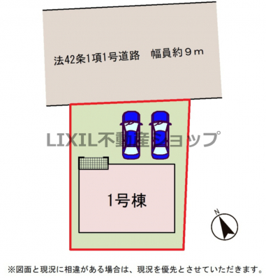 ���̑��@�y���}�z1�����@���}�ł��B