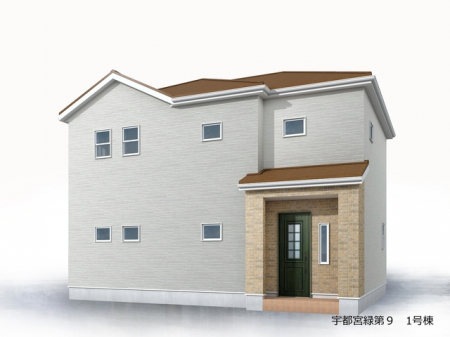 ���̑��@�X�^�C���b�V���ŖO���̂��Ȃ��O�ςł��B