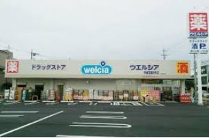 ���ӊ��@�y�h���b�O�X�g�A�z�E�G���V�A�F�s�{�t���X�܂�1112��