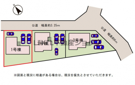 ���̑��@�y���}�z1�����@���}�ł��B