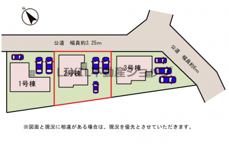 ���̑��@�y���}�z���}�ł��B�Ԏ�ɂ��3�䒓�ԉ\�ł��B