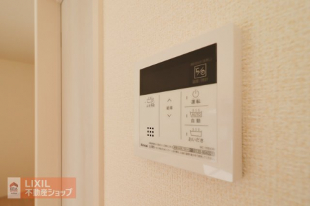 �@�y�����ݔ��z���n�����ʐ^�B�����X�C�b�`�t���ŉ��x���������N���N�ł��B