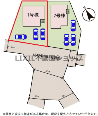 ���̑��@�y���}�z1�����@���}�ł��B