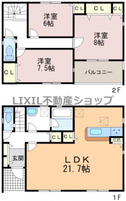 �@�y�Ԏ��}�z2�����@�Ԏ��}�ł��BLDK�͍L�X�Q�P�D�V���B�S�����U���ȏ�ł��B