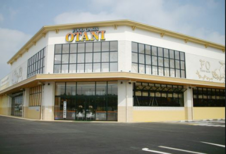 ���ӊ��@�y�X�[�p�[�z�t�[�h�I�A�V�X�I�[�^�j�݂��ق̓X�܂�336��