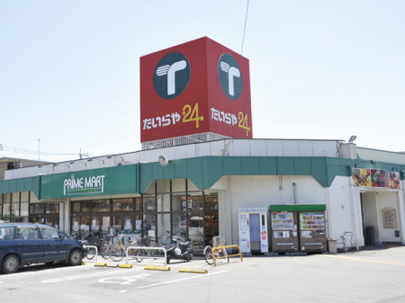���ӊ��@�y�X�[�p�[�z��������ʐ������ʂ�X�܂�1271��