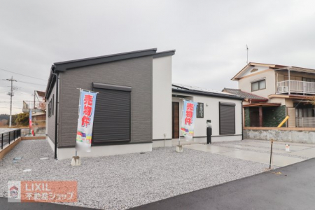 ���̑��@�y����z�����~�ɂȂ��Ă���܂��B