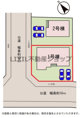 ���̑��@�y���}�z�쐼�����̊p�n�ł��B