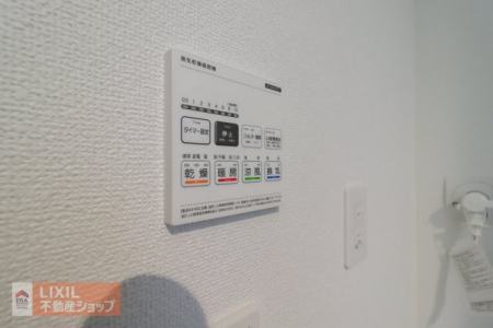 ���̑����ρ@�y���̑��ݔ��z�����C�ł́A�����g�[�@�E���������@�E�����̋@�\���g���܂��B