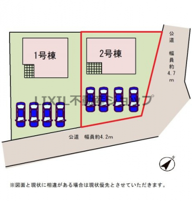 ���̑��@�y���}�z���}�ł��B����ʊp�n�œ�������ǍD�B����4�䒓�ԉ\�ł��B