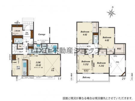 �@�y�Ԏ��}�z�P�����Ԏ�}�ł��B�Q�����Œ��Ԃł��܂��B