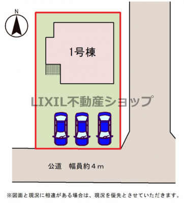 ���̑��@�y���}�z1�����@���}�ł��B���ԕ���3��\�ł��I