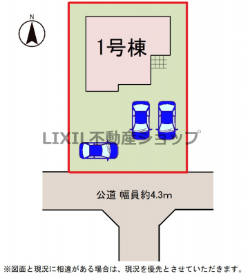 ���̑��@�y���}�z1�����@���}�ł��B