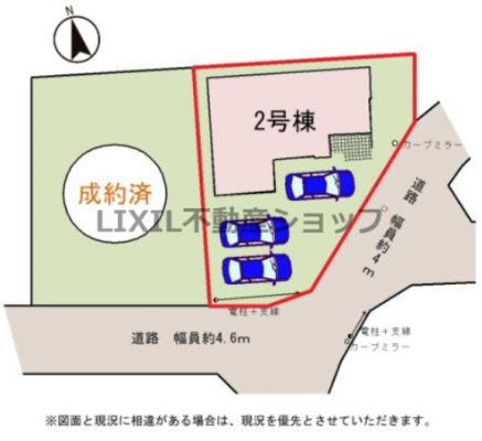 ���̑��@�y���}�z2�����@���}�ł��B�p�n�ł��B