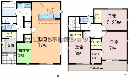 �@�y�Ԏ��}�z2�����@�Ԏ��}�ł��B�R�䒓�Ԃł��܂��B