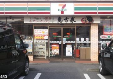 ���ӊ��@�y�R���r�j�G���X�X�g�A�z�Z�u���C���u��������2���ړX�܂�510��