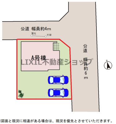 ���̑��@�y���}�zA�����@���}�ł��B