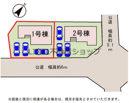 ���̑��@�y���}�z1�����@���}�ł��B