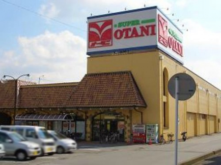 ���ӊ��@�y�X�[�p�[�z�I�[�^�j ���X�܂�292��