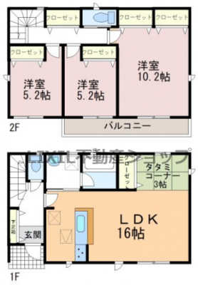 �@�y�Ԏ��}�z1�����@�Ԏ��}�ł��B