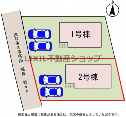 ���̑��@�y���}�z���}�ł��B