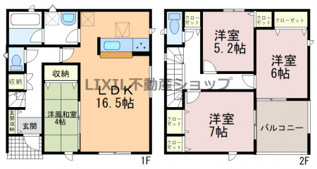 �@�y�Ԏ��}�z1�����@�Ԏ��}�ł��B