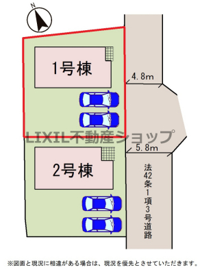 ���̑��@�y���}�z1�����@���}�ł��B