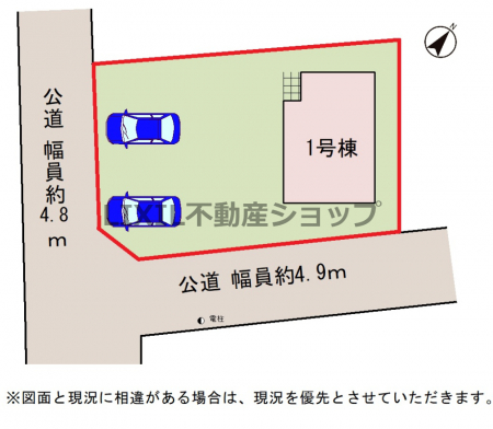 ���̑��@�y���}�z���}�ł��B