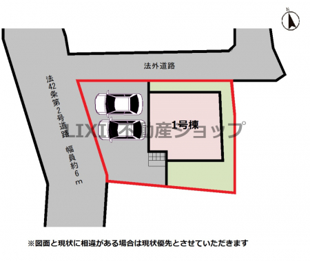 ���̑��@�y���}�z���}�ł��B