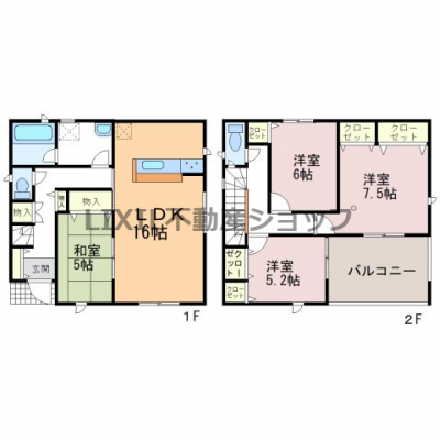 �@�y�Ԏ��}�z1�����@�Ԏ��}�ł��B